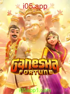 Explorando o Mundo de GaneshaFortune: Uma Jornada no Universo dos Jogos