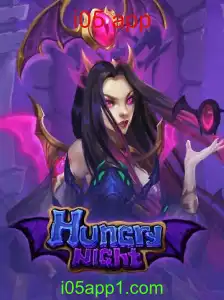 Descubra o Mundo Fascinante de HungryNight: Um Jogo para i05 App