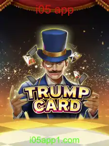 Descubra o Fascinante Mundo de TrumpCard: O Jogo Revolucionário para i05 App